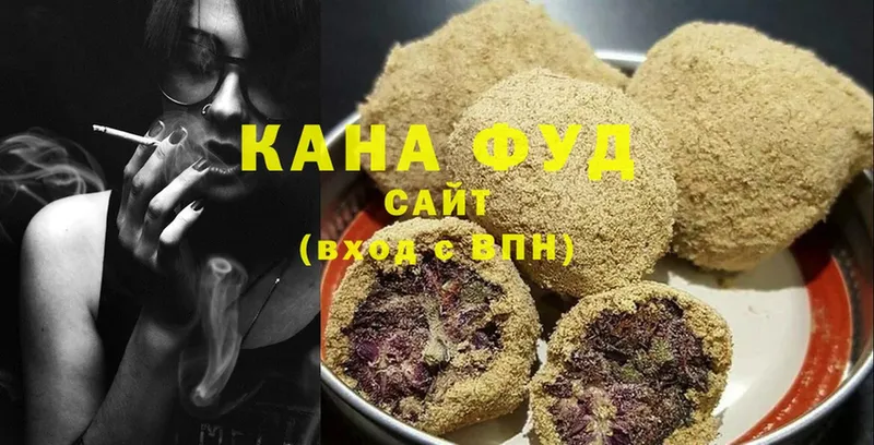 Canna-Cookies марихуана  Красный Холм 