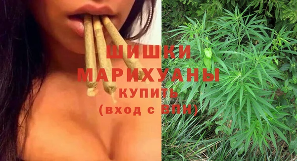 mdma Вяземский