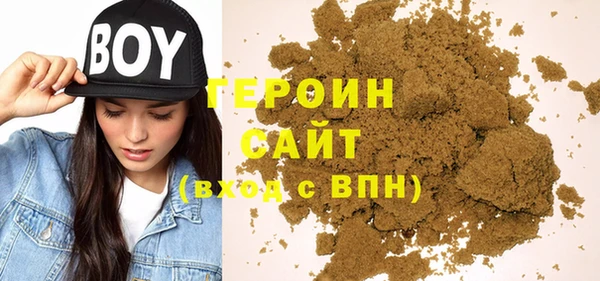 mdma Верхнеуральск